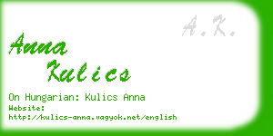 anna kulics business card